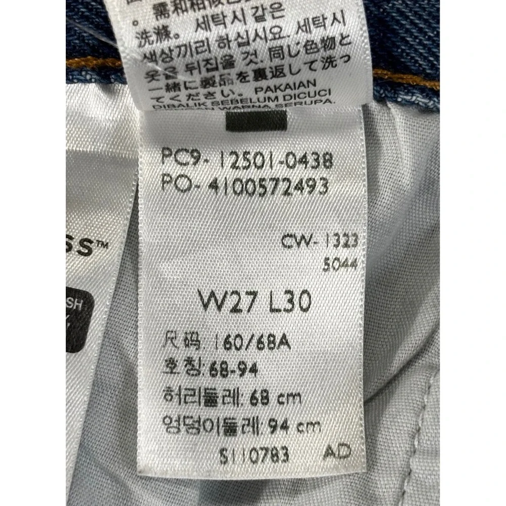 Levis levi 501